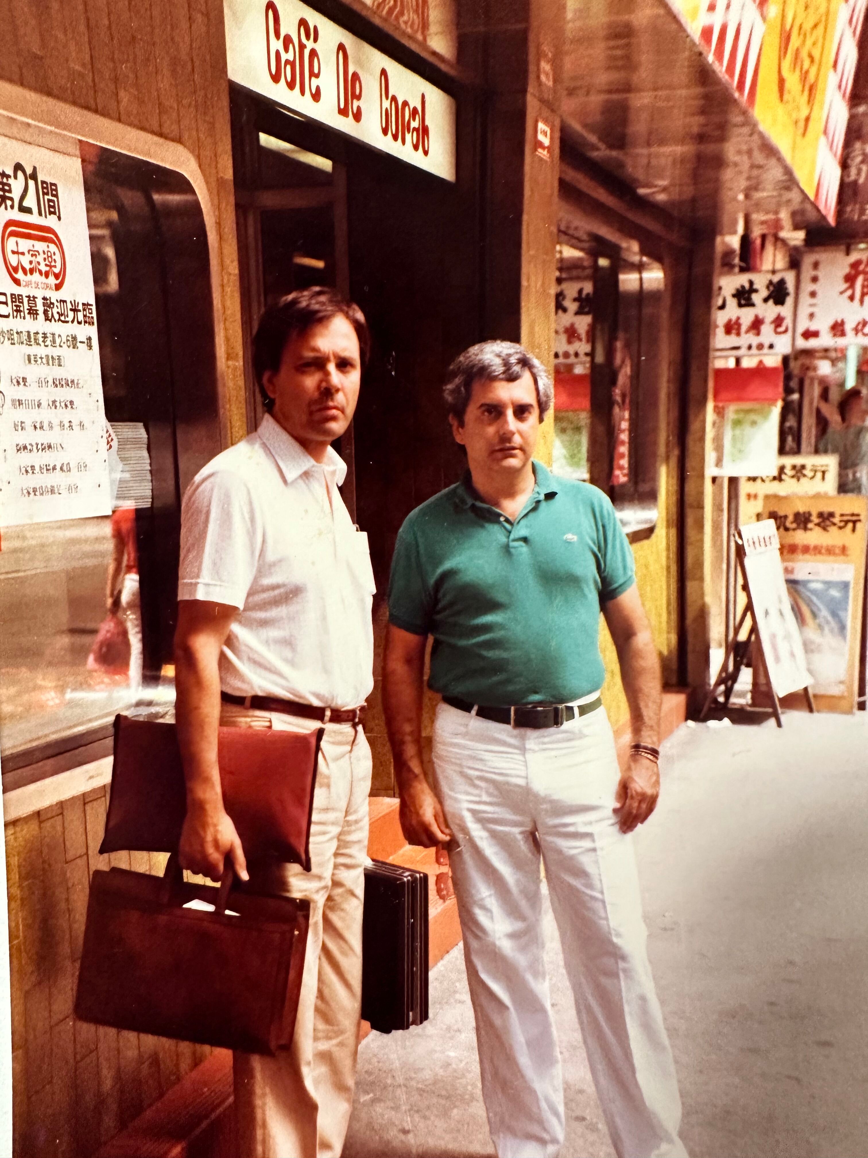 Allan (on right) with Wolfgang Puth in Hong Kong on Bleyle trip ca 80's